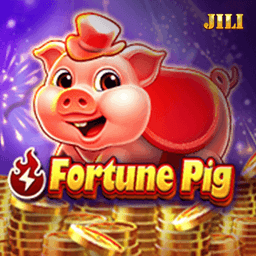 FortunePig