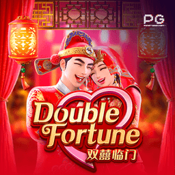 Double Fortune