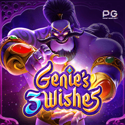 Genie's 3 Wishes