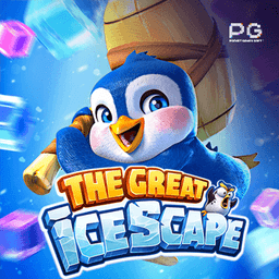 The Great Icescape